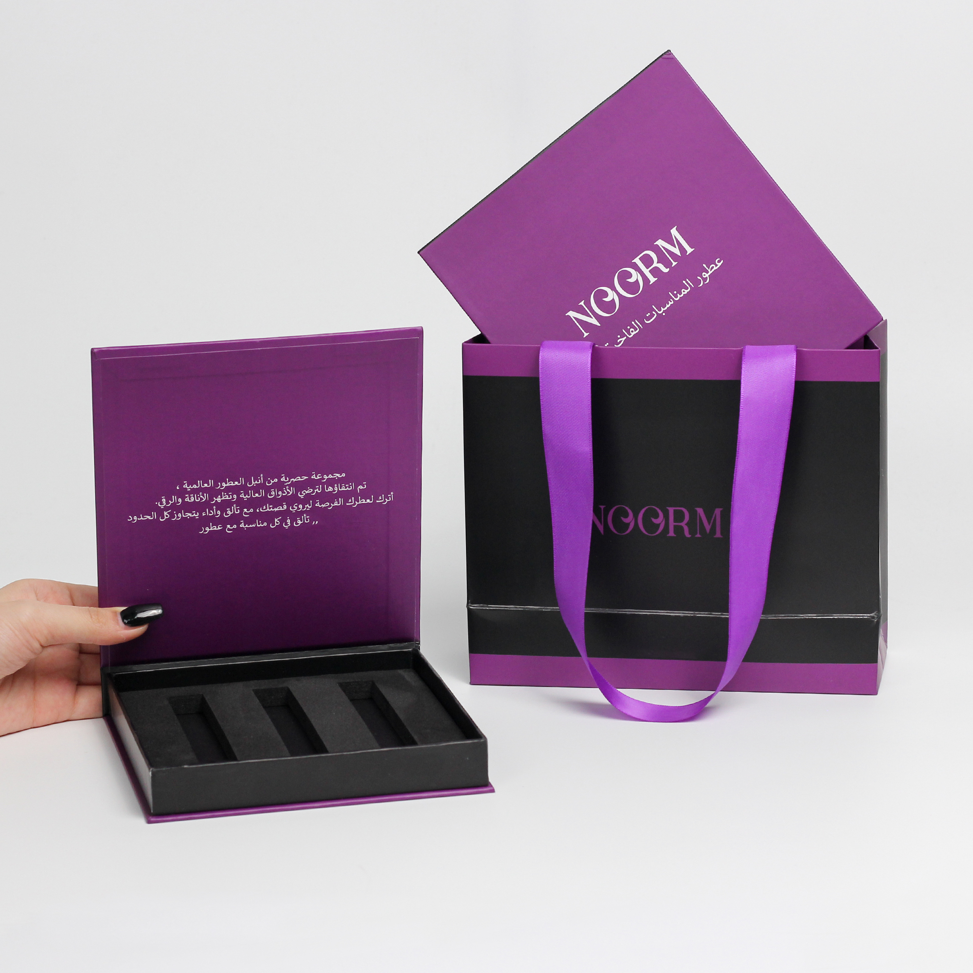 coffret de parfum