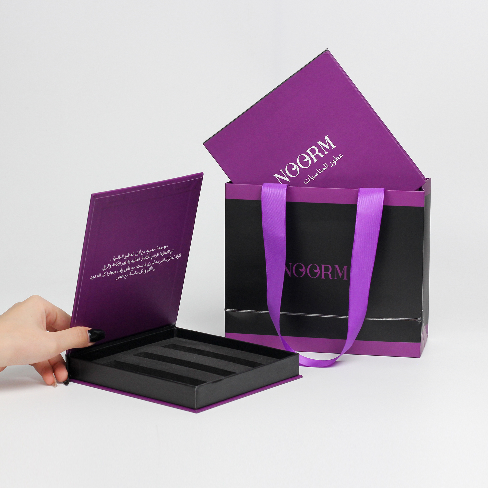 coffret de parfum