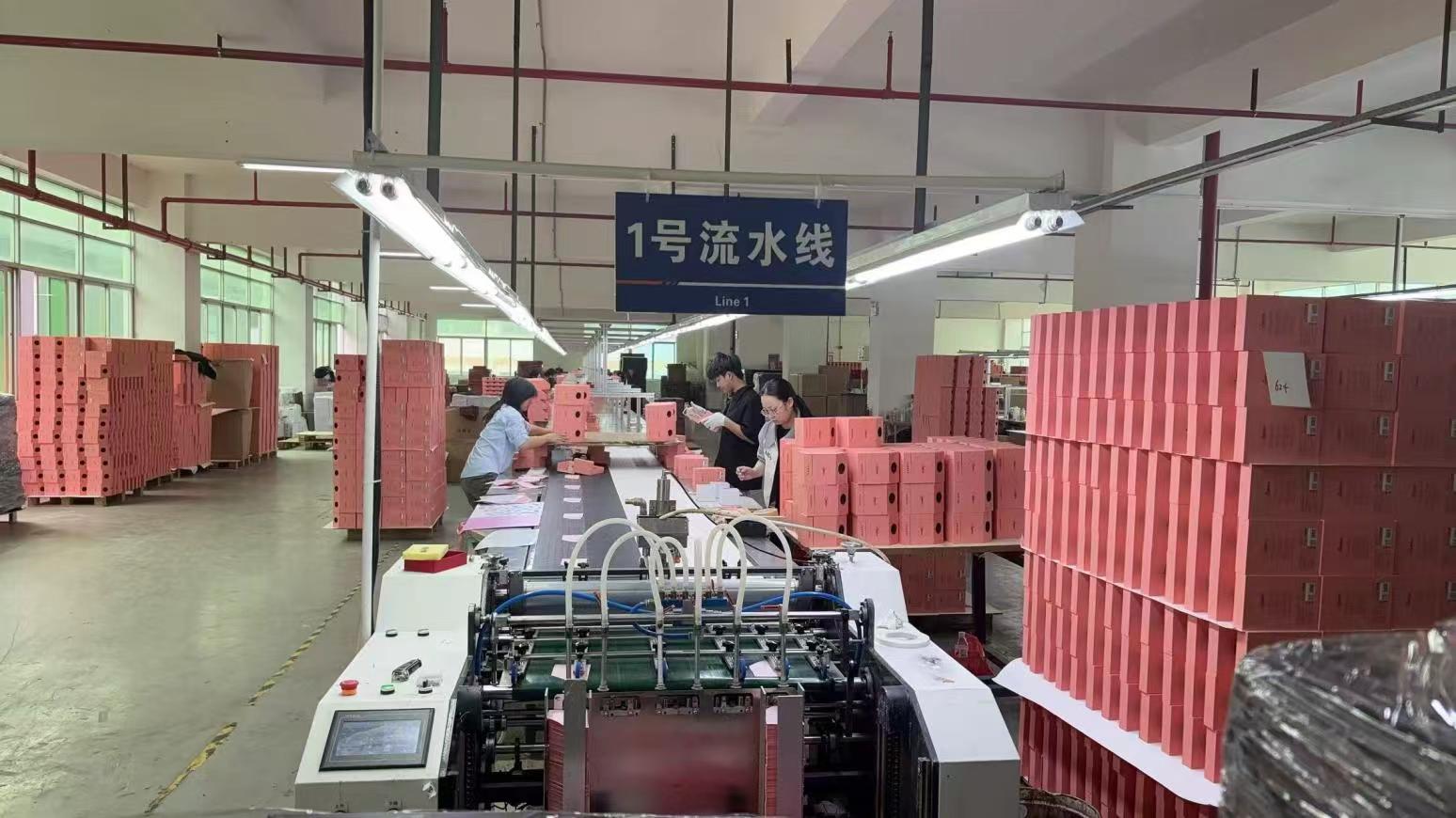 微信图片 20260121151054